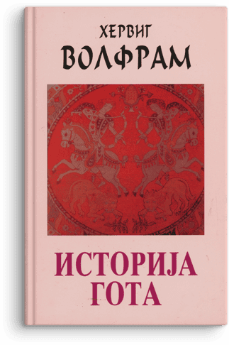 Hervig Volfram: Istorija Gota