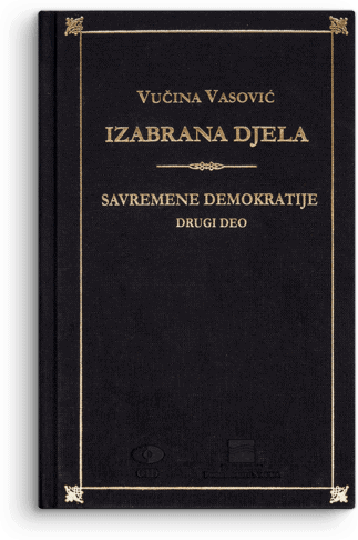 Vučina Vasović: Izabrana djela II