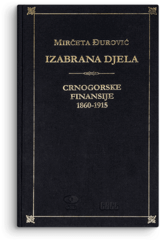 Mirčeta Đurović: Izabrana djela II