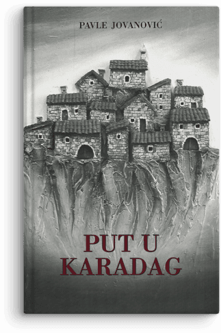 Pavle Jovanović: Put u Karadag