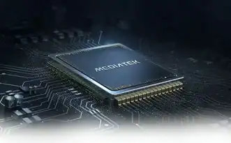 MediaTek s'est tourné vers le marché des PC : De nouveaux processeurs en route