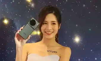 Le prix du Vivo X90 Pro a été dévoilé !