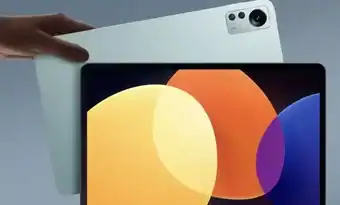 Xiaomi Pad 6 divulgué pour la première fois