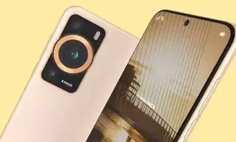 Une excellente photo prise avec le Huawei P60 Pro publié