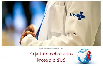 SUS precisa ser protegido