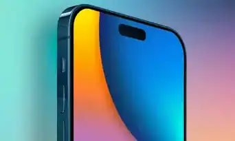 Incomparable avec l'unité graphique de l'iPhone 14 Pro !