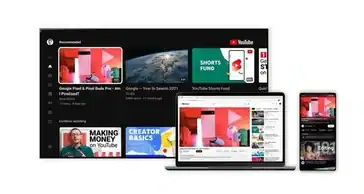 YouTube a été revu La nouvelle conception est désormais plus moderne et plus fonctionnelle