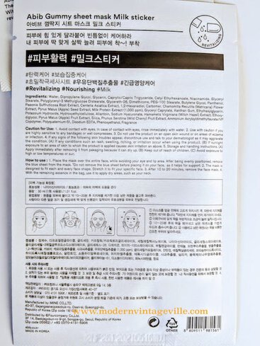 Ingredients of hydrating and moisturizing sheet mask Abib milk sticker