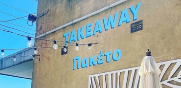 Get the best Sign writer in Melbourne from the Advanced Signmakers