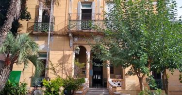 Escuela de Educación Especial