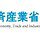 商標登録InsideNews: 外国出願に要する費用の半額を補助します | 経済産業省 特許庁