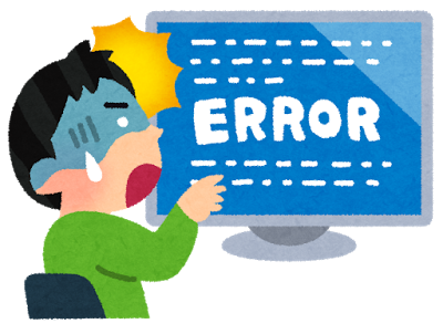 【エクセル中級者向け】VLOOKUP関数で起きるエラー7種類の原因と解決策まとめ