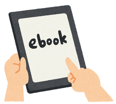 WordファイルだけでKindleの電子書籍に対応するために使用した9つの機能