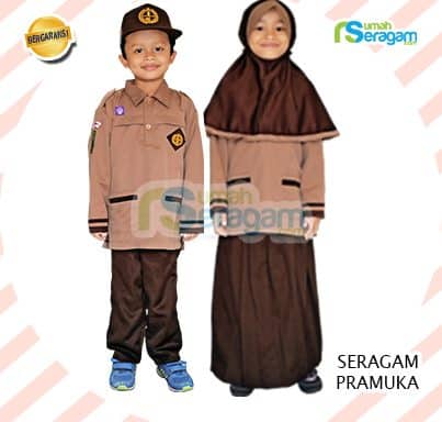 Seragam Pramuka SD FIS