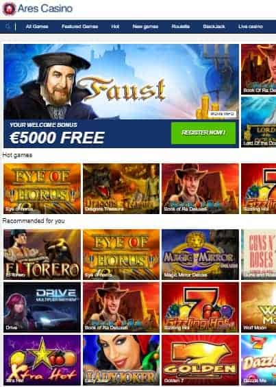 Ares Casino Online & Mobile Review