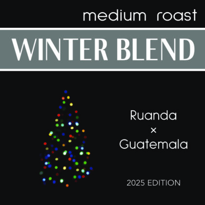 WinterBlend Schriftzug, Christbaum aus bunten Kugeln, Ruanda und Guatemala