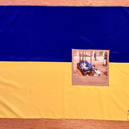 More is inevitable. Less is a reality. - Ukrainian flag