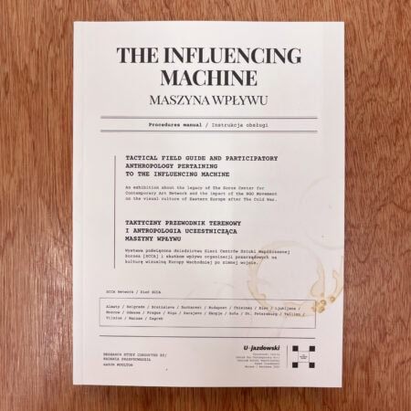 The Influencing Machine by Aaron Moulton