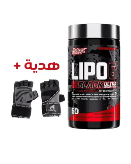 Nutrex Lipo 6 Black – Ultra Concentrate – 60 caps
