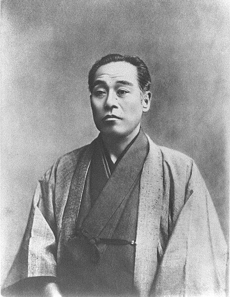 Originele Foto van Fukuzawa Yukichi (1891) Foto uit 1891 van Fukuzawa Yukichi. Dit is de originele afbeelding gebruikt op bankbiljetten van de Bank van Japan.