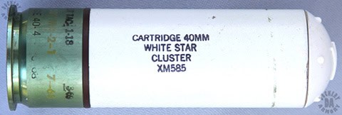 <h1>40x46mm M585 White Star Cluster</h1> 1