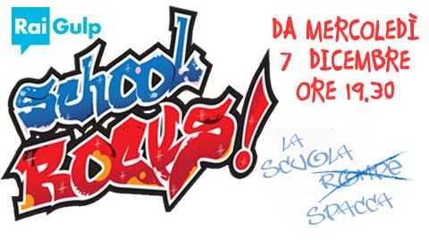 "School Rocks!": il nuovo talent show di Rai Gulp | Digitale terrestre: Dtti.it