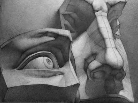 Академический рисунок