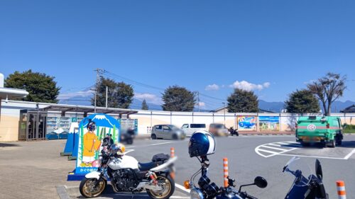 富士市 道の駅 富士 【富士山おふくろ食堂】ダヤンテールblog