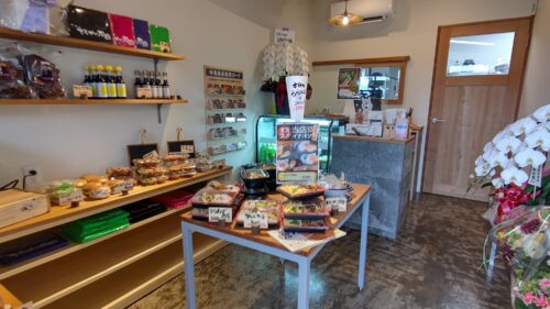 富士市 弁当・惣菜 となりの台所そうざい屋駒 ダヤンテールblog