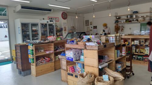 富士宮市 スーパー【柚野商店】ダヤンテールblog