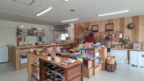 富士宮市 スーパー【柚野商店】ダヤンテールblog