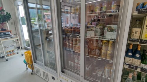 富士宮市 スーパー【柚野商店】ダヤンテールblog