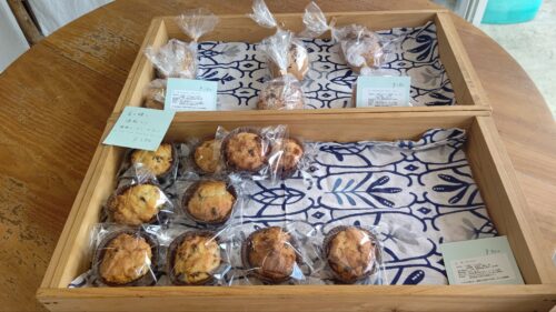 富士宮市 スーパー【柚野商店】ダヤンテールblog