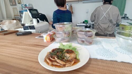 富士宮市 スーパー【柚野商店】ダヤンテールblog