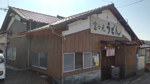 富士宮市 うどん【富士見うどん】ちょっとリニューアル!ダヤンテールblog