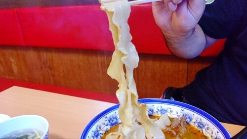 富士市【中華料理 順合の餃子】ダヤンテールblog