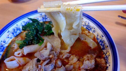 富士市【中華料理 順合の餃子】ダヤンテールblog