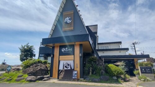 【そばの蔵 志ほ川がリニューアルOP!】ダヤンテールblog