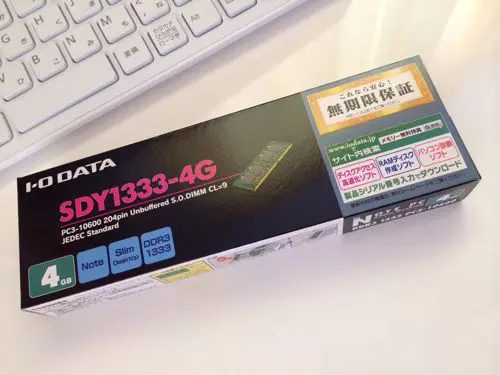 4⇒8GBにメモリ増設！愛機VAIO VPCL225FJがキビキビ動作してストレスフリーに♪