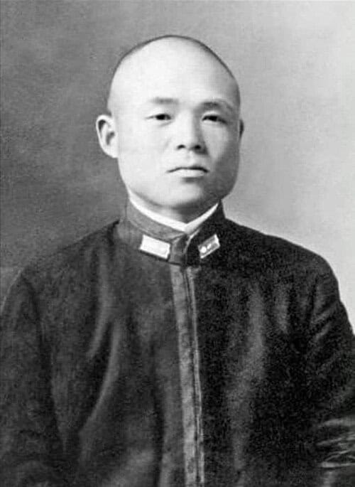 Minoru Ōta – Japans admiraal op Okinawa Portret van Minoru Ōta, Japans admiraal tijdens de Tweede Wereldoorlog en bevelhebber van de marine-eenheden op Okinawa.