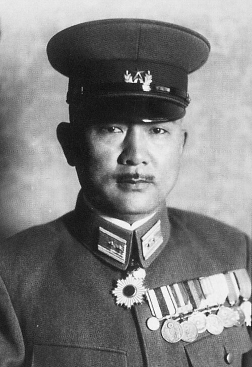 Tadamichi Kuribayashi, Japanse luitenant-generaal en bevelhebber op Iwo Jima, hier afgebeeld als commandant van de Keizerlijke Garde.