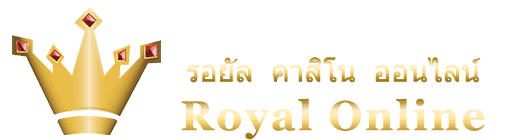 royal9999