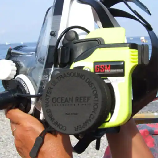 OCEAN REEF Damper (Transmission Reduction For Pool Area)