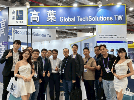 Geniusys joined SEMICON Taiwan 2025