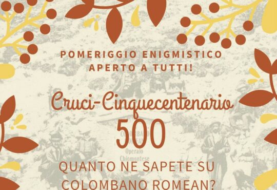 Cruci500
