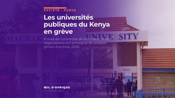 Entrée de l'université de Machakos, au Kenya, lieu des négociations rompues avant la grève des universités publiques