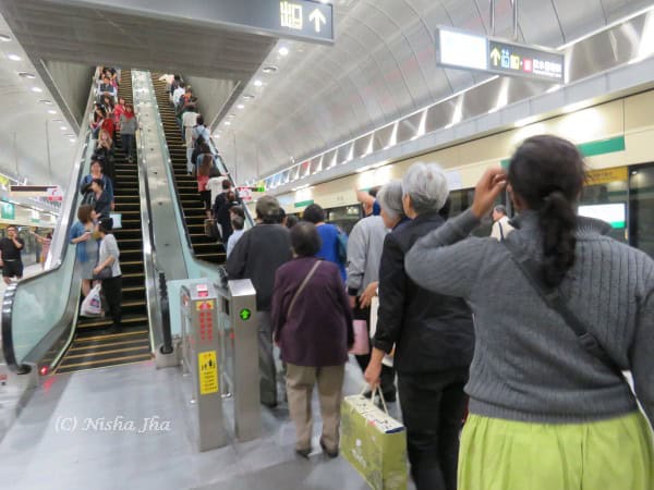 Taipei MRT @lemonicks.com