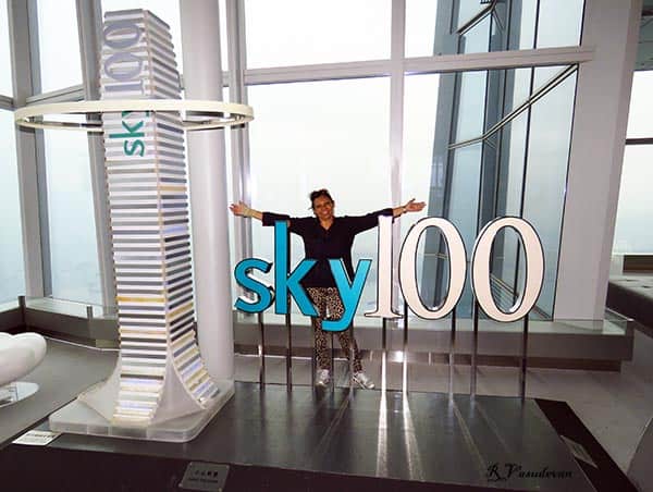 SKY100