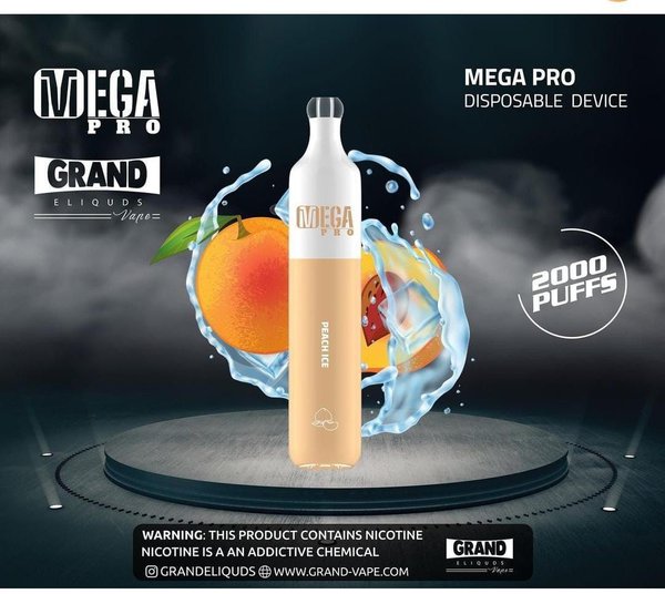 سحبة ميجا برو خوخ بارد 20 مج