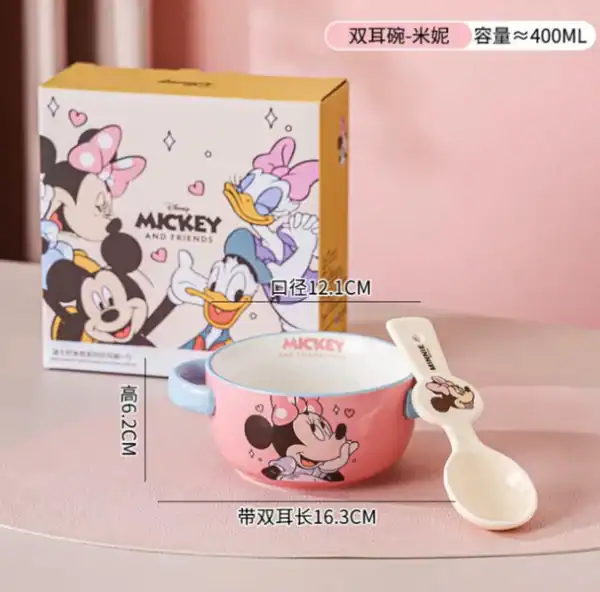 Disney Daisy Duck Ceramic Bowl